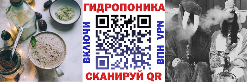 закладка блэк спрут сайт Еда ТГК марихуана Кашира