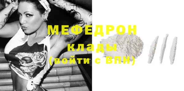 круглые Беломорск