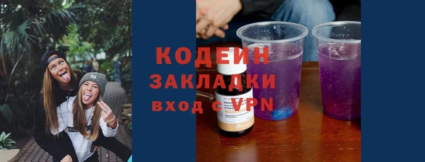 бутик Баксан