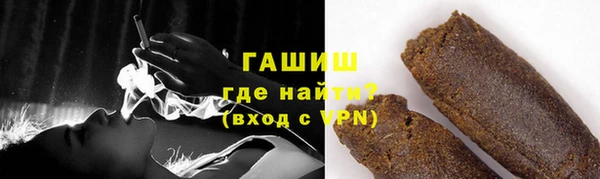 мефедрон мука Белоозёрский