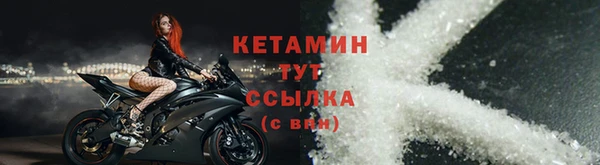 скорость mdpv Армянск