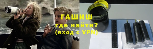 бутик Баксан
