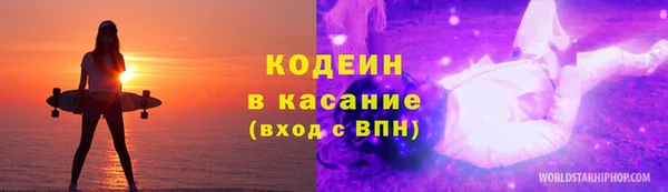 круглые Беломорск