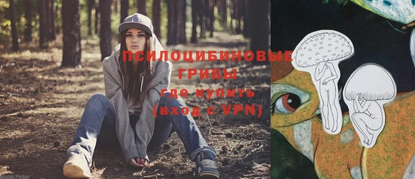 мефедрон мука Белоозёрский
