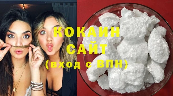 тгк Балахна