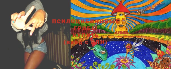 бутик Баксан