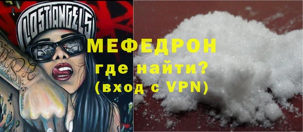 круглые Беломорск