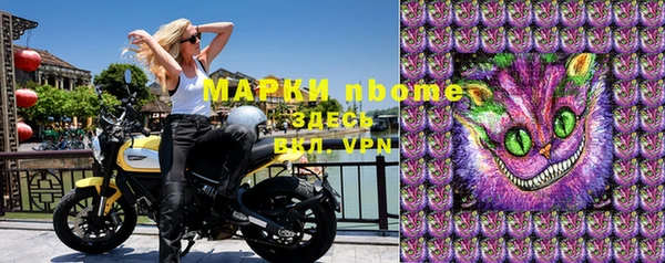 круглые Беломорск